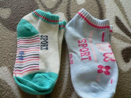 2ks ponoziek, pepco,23