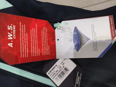 Icepack softshell, 140 / 152