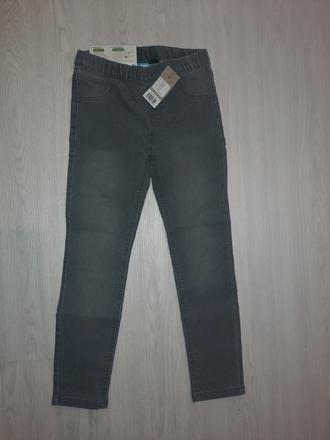 Nové džegíny, lupilu,122 / 128