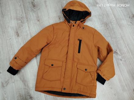 Zimná bunda, sinsay,134