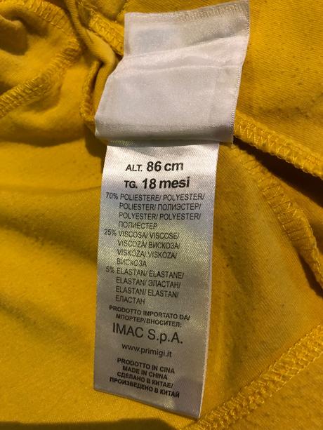 Tepláková súprava, primigi,86