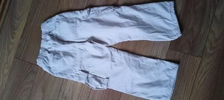 Kapsače - široké nohavice, coolclub,128