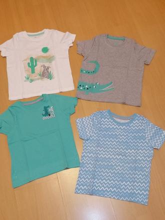 Chlapcenske tricka, lupilu,98