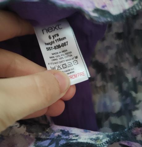 Suknička next, next,116