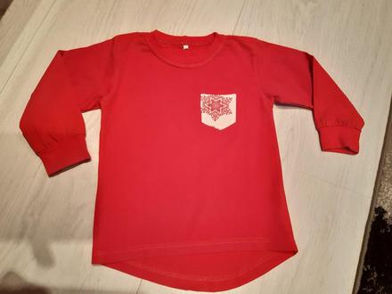 Tricko s vreckom 98, 98