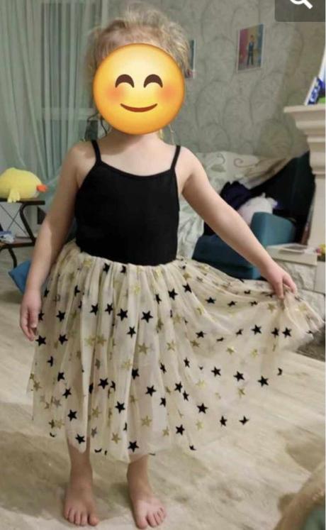 Šatky s hviezdičkami, 116