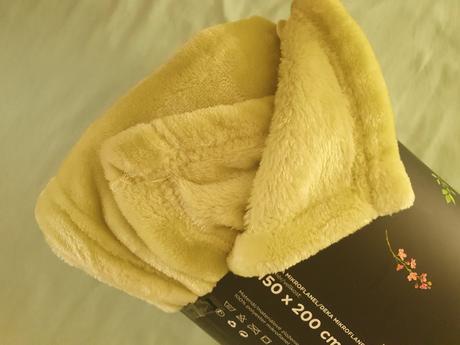 Sleepwell deka z mikroflanelu, 