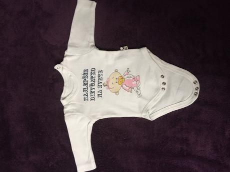 Veci pre babatko vel. 50, 50