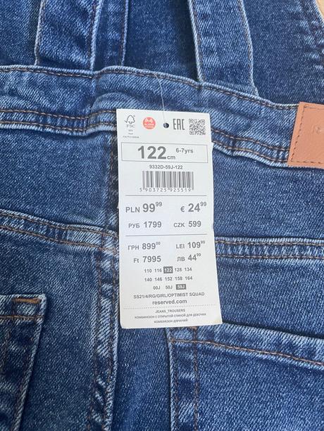 Rifle na traky, reserved,122