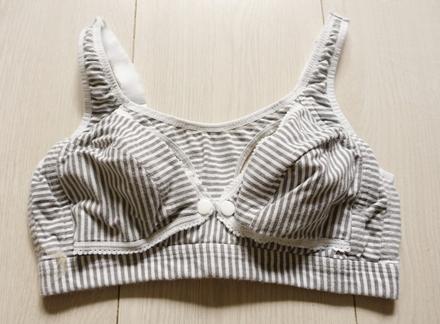 Tehotenská podprsenka aj na kojenie, 75,b