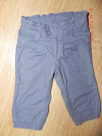 Podšité nohavice, benetton,74