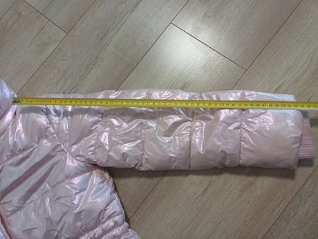 Vetrovka, sinsay,140