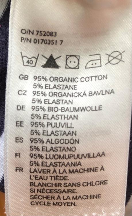 Detské tričko na ramienka h&m d 46, š 28cm, h&m,134