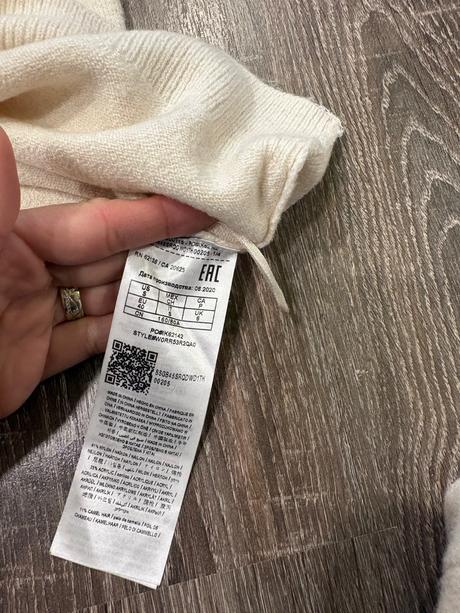 Guess damsky svetlobéžovy komplet s, guess,s