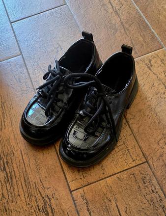 Detske topanky reserved, reserved,31