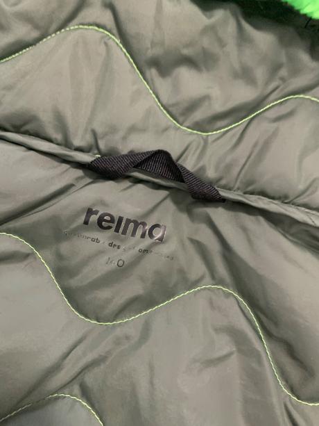 Reima fossila prechodná prešívaná perová bunda 140, reima,140