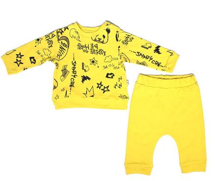 Komplet, 74 / 80 / 86