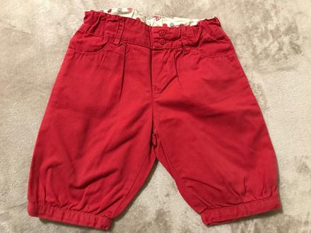 Nohavice zara, zara,74