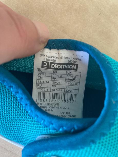 Plátené topánočky, 22, decathlon,22