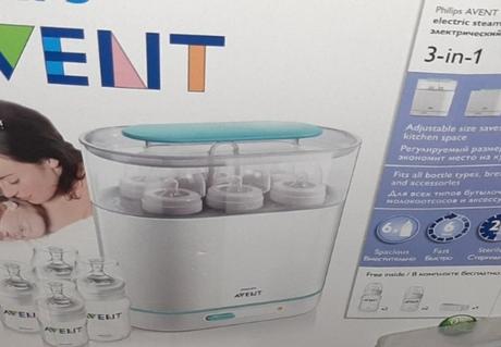 Sterilizátor avent, avent