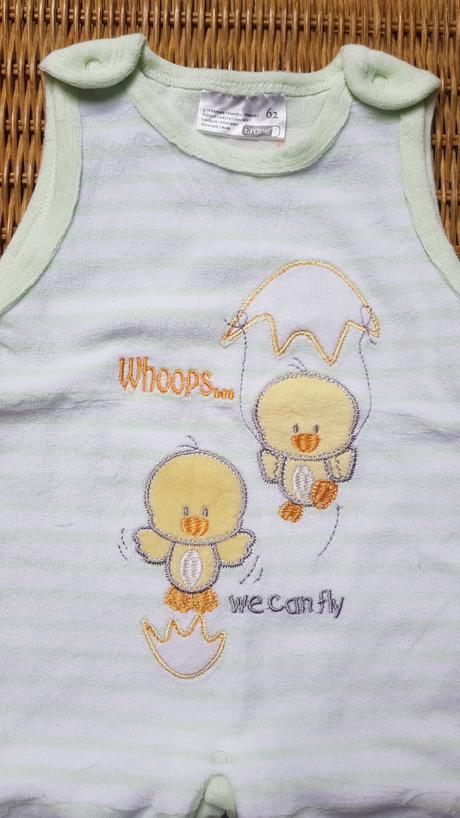 Velúrové dupačky, ergee,62