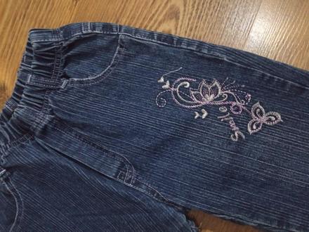 Rifľové nohavice, 122