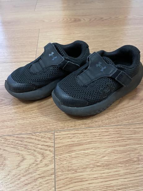 Under armour tenisky, under armour,24