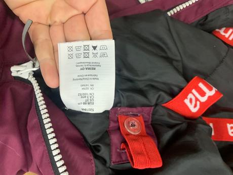 Reima typ kauhava czimná kombinéza 98/104, reima,98