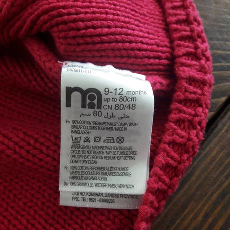 Mothercare svetrik, mothercare,80