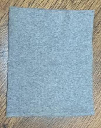 Nákrčník reserved, reserved