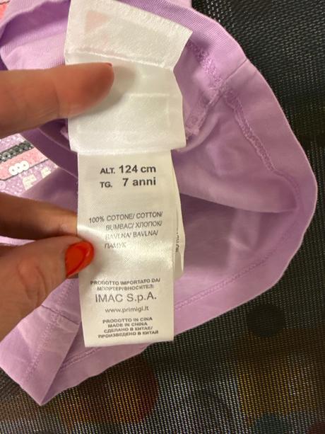 Tričko primigi, primigi,122