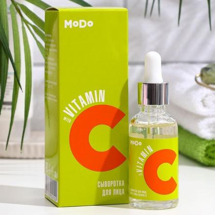 Vegan sérum s vit. c,