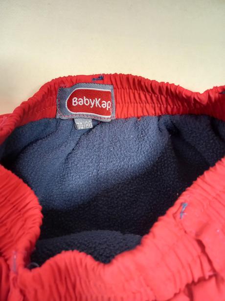 Zateplene oteplovačky, babykap,74