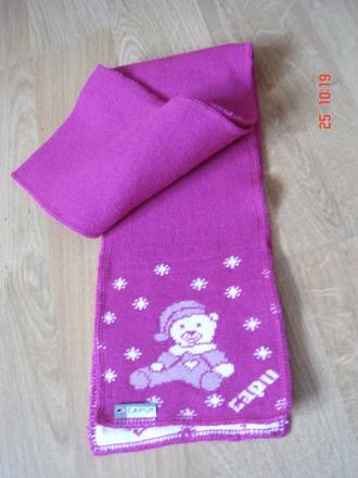 Ruzovy salik detsky s medvedikom, 104