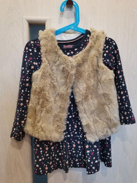 Hunata vesticka, f&f,98