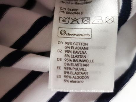 Tričko h&m basic 110/116, h&m,110