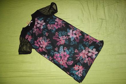 Nove satocky candy couture, 140