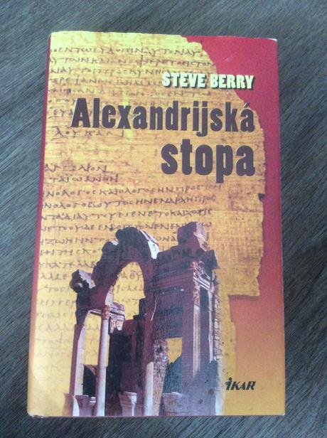 Alexandrijska stopa, 