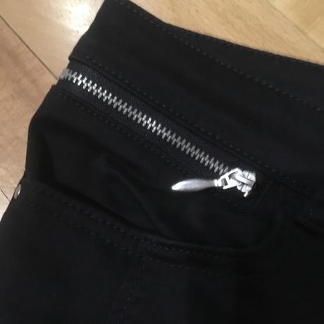 Čierne nohavice so zipsami, f&f,m