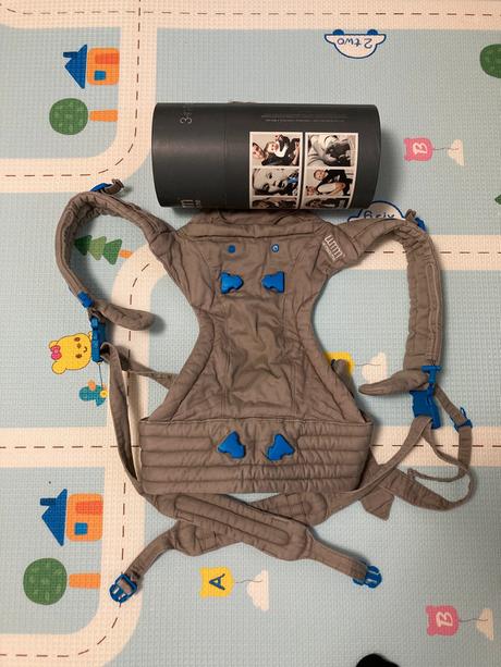 Nosič pao papoose od 4-36mes, we made me