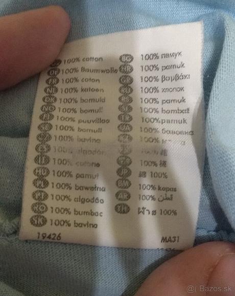 Plachta do postieľky, šírka (cm): 60,dĺžka (cm): 120