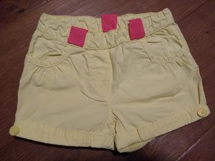 Palomino - detske kratke nohavice, palomino,110