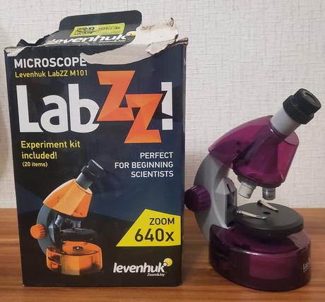Detský mikroskop, 