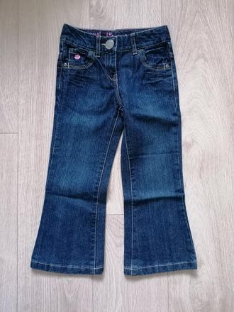 Rifle next v. 110, next,110