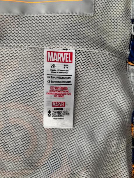 Tenka bunda marvel 122, f&f,122