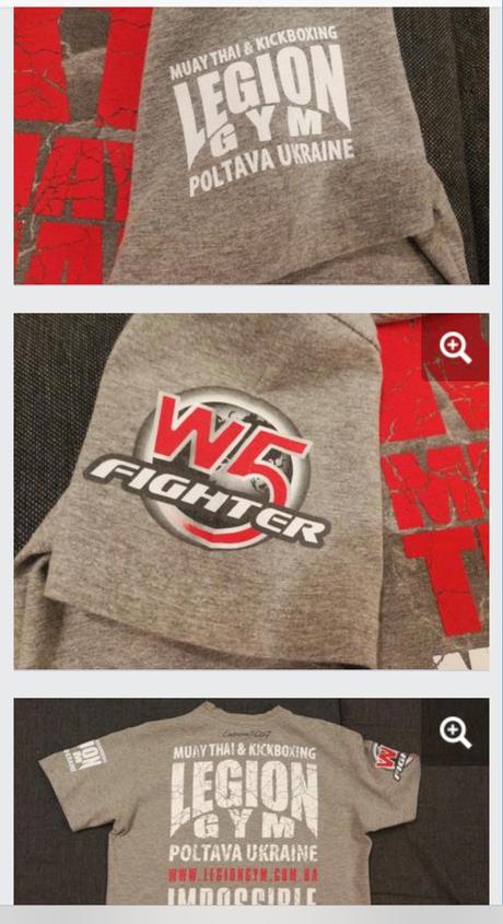 Tričko kickbox 164-170, 164