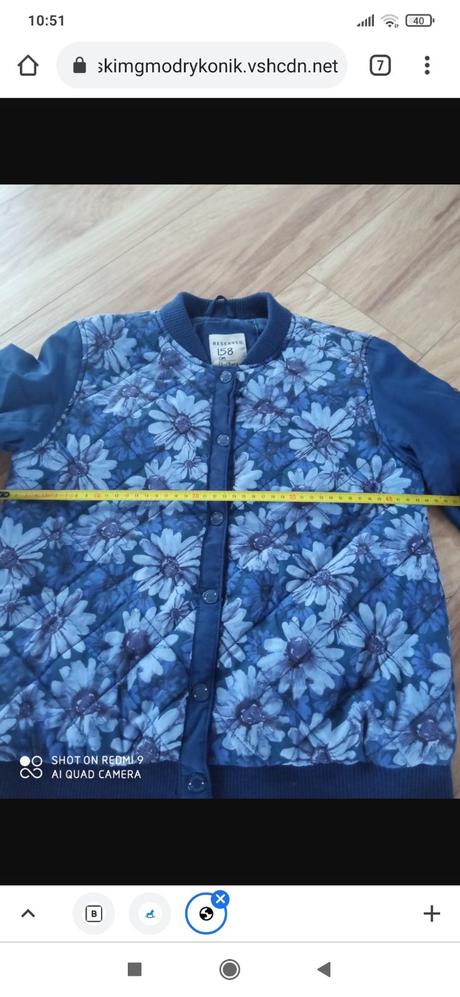 Modra bombera 152/158, reserved,158