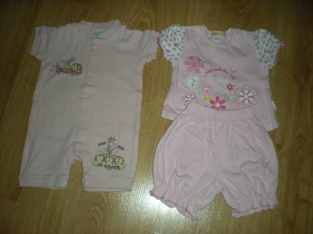 Overal sada, timbuktoo,56