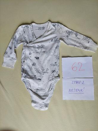Body, jesen v lese, lindex,62