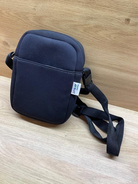 Avent termotaška na fľašky, avent